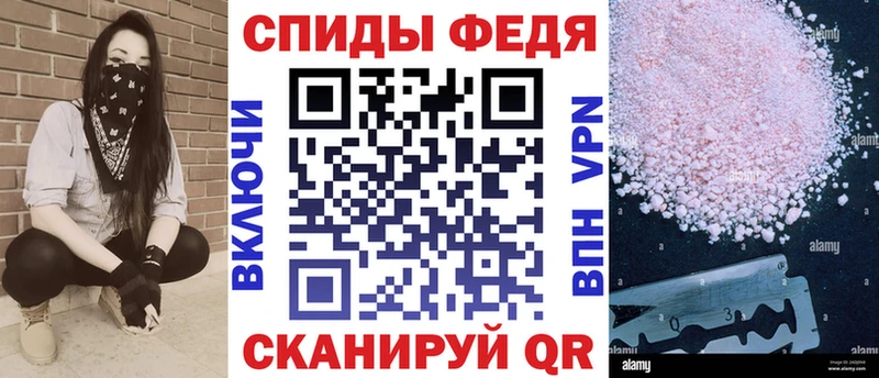 магазин    Новодвинск  Amphetamine 97% 