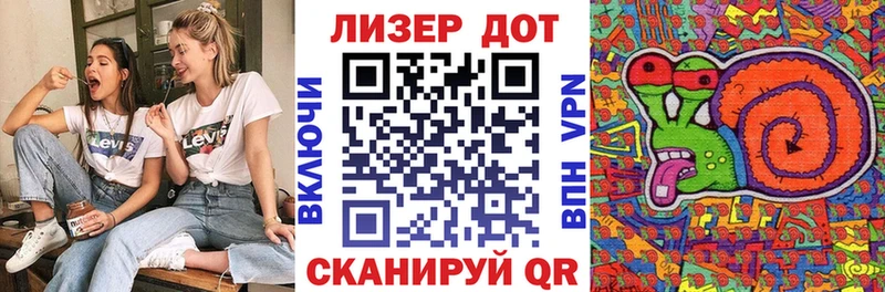 Марки NBOMe 1500мкг  Новодвинск 