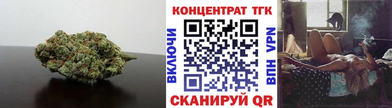 купить наркоту  ОМГ ОМГ рабочий сайт  Дистиллят ТГК THC oil  Новодвинск 